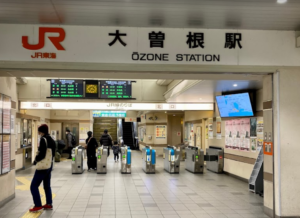 大曽根周辺、勉強におすすめの場所3選